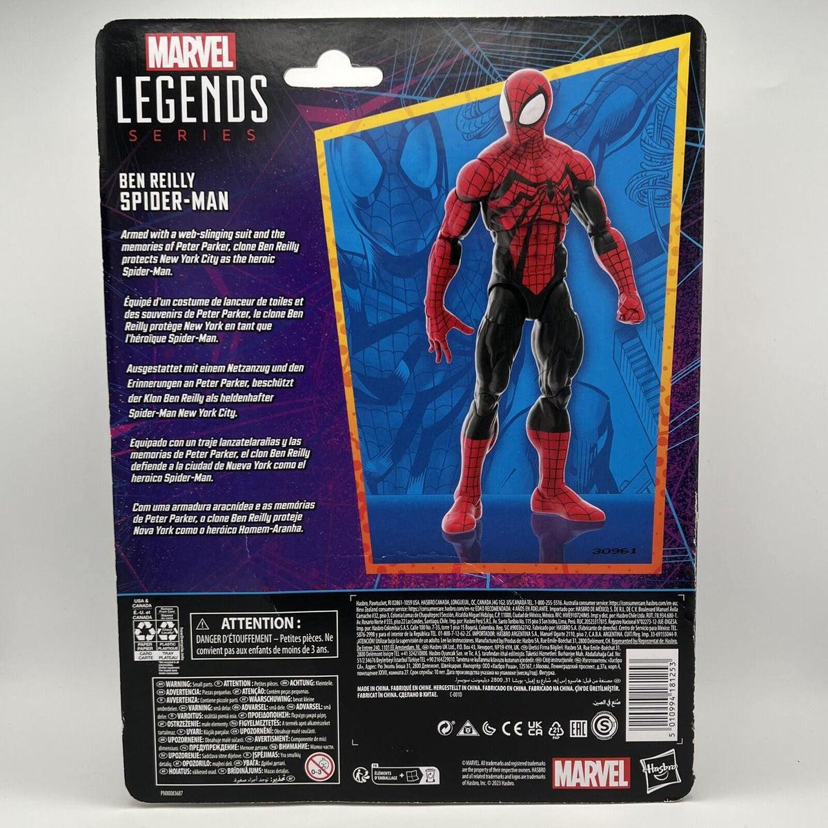 Marvel Legends Ben Reilly Spider-Man Action Figure 2023 Retro Card Series