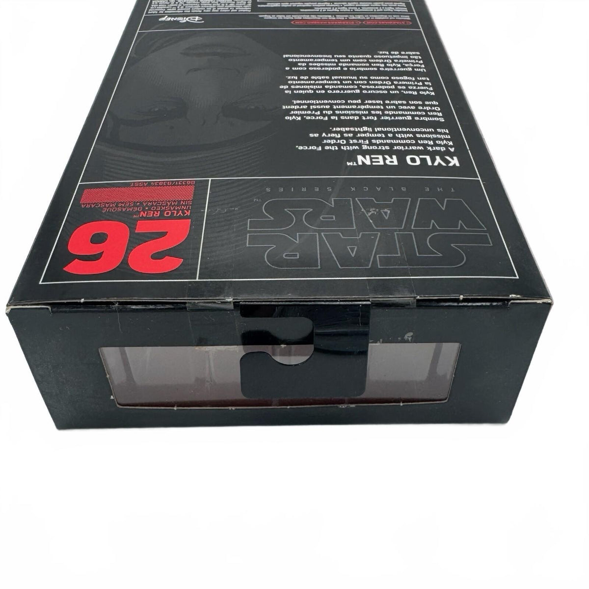 Star Wars Black Series Kylo Ren Unmasked 6" Action Figure Force Awakens #26