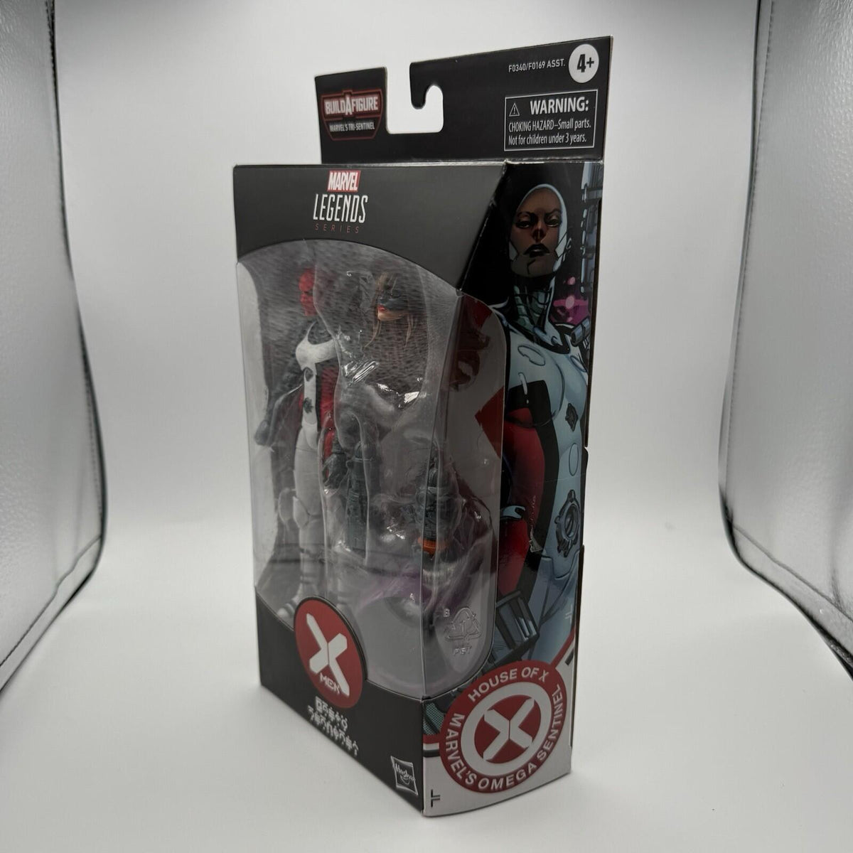 Marvel Legends X-Men 6" Figure BAF Tri-Sentinel Complete Wave Set of 7