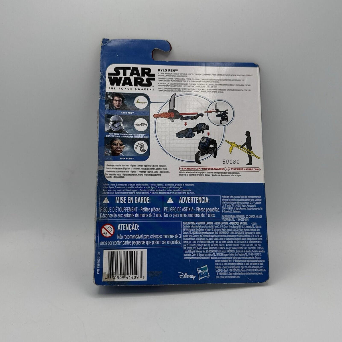 STAR WARS THE FORCE AWAKENS SNOW MISSION 3.75-INCH KYLO REN ACTION FIGURE