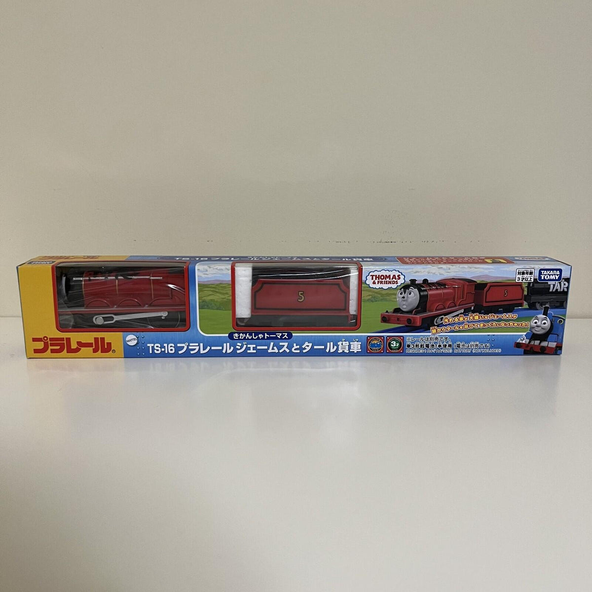 Thomas & Friends Takara Tomy Plarail James & Tar Tanker 2026