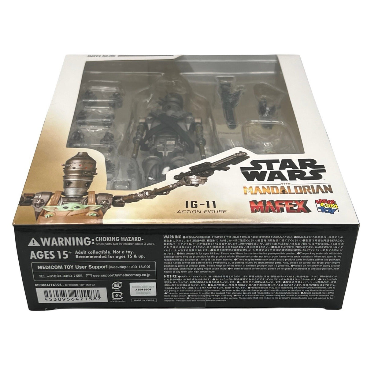 MAFEX Star Wars Mafex No 158 IG 11 The Mandalorian Medicom Toy