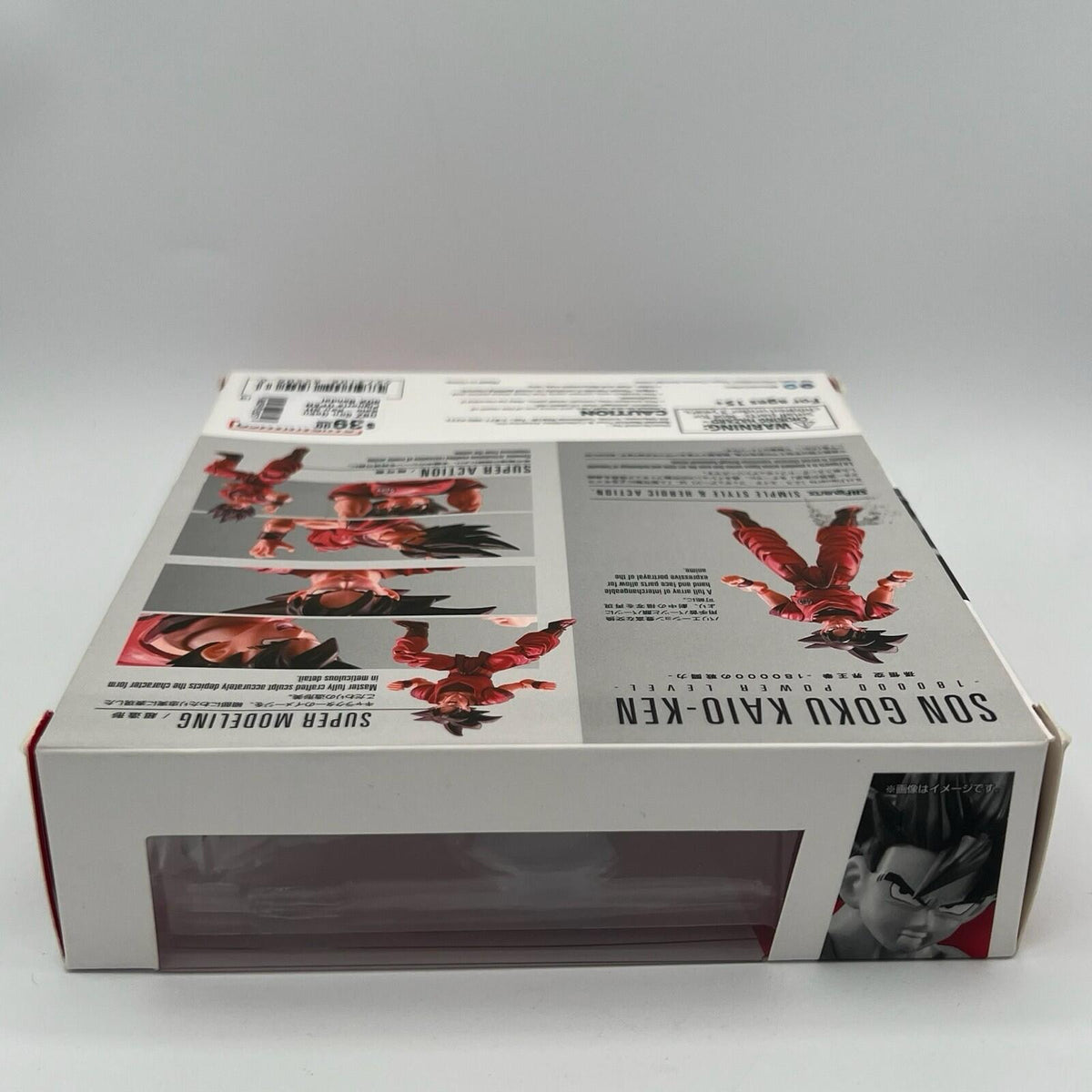 S.H. Figuarts Dbz Son Goku Kaio-Ken 180000 Power Level Used Complete