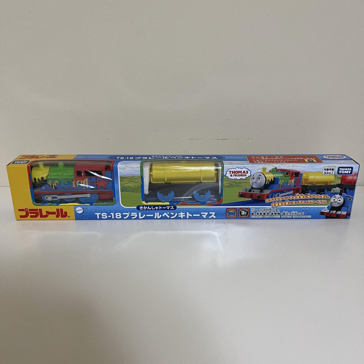 Thomas & Friends Takara Tomy Plarail Paint Splattered Thomas 2026