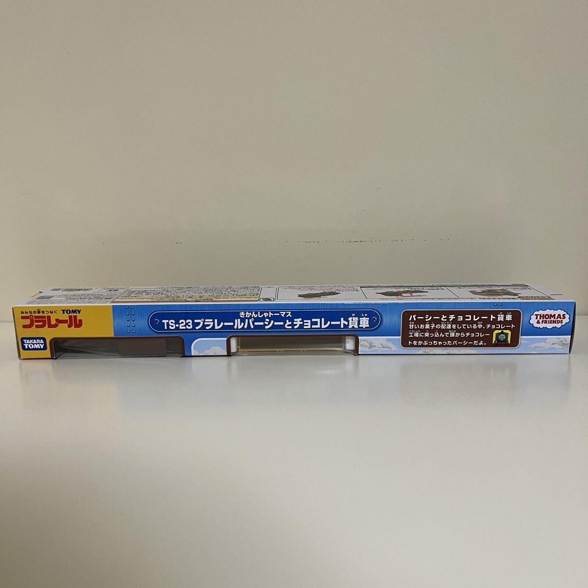 Thomas & Friends Takara Tomy Plarail Chocolate Crunch Percy 2026