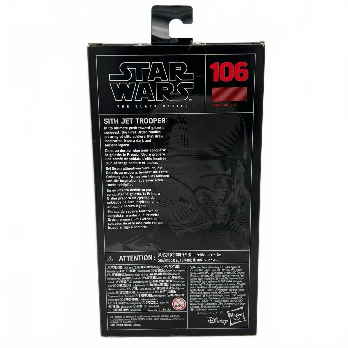 Hasbro Star Wars The Black Series Sith Jet Trooper Toy 6 Inch