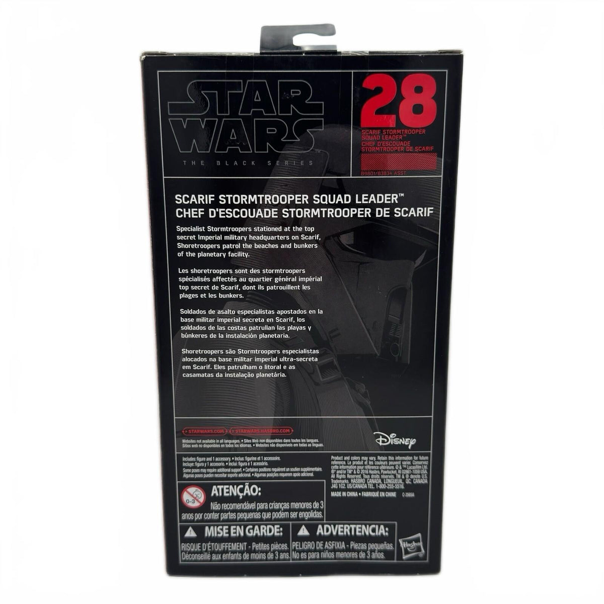 Star Wars The Black Series 6" inch Scarif Stormtrooper Squad Leader #28 Hasbro