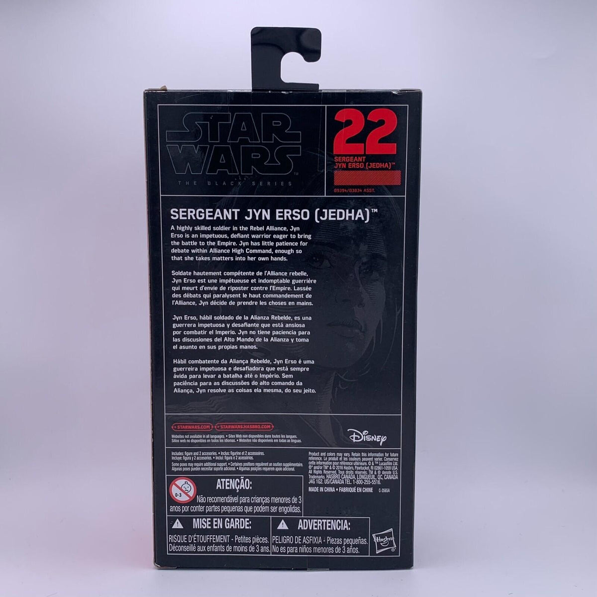 Star Wars Black Series Rogue One 22 Sergeant Jyn Erso Jedha Figure 2016 Hasbro