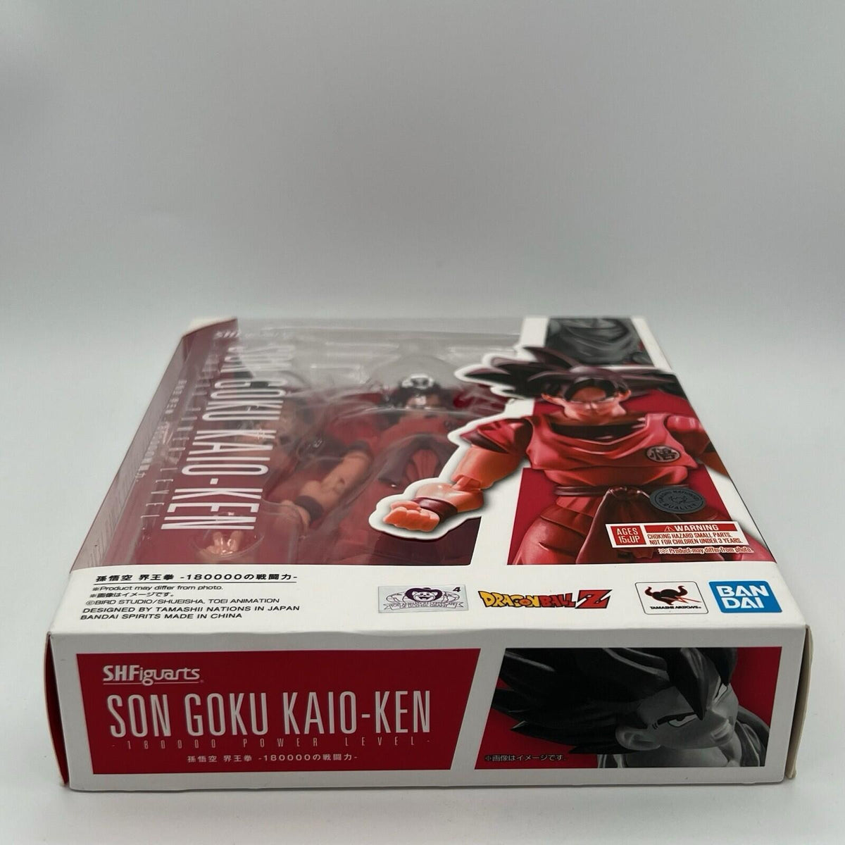 S.H. Figuarts Dbz Son Goku Kaio-Ken 180000 Power Level Used Complete