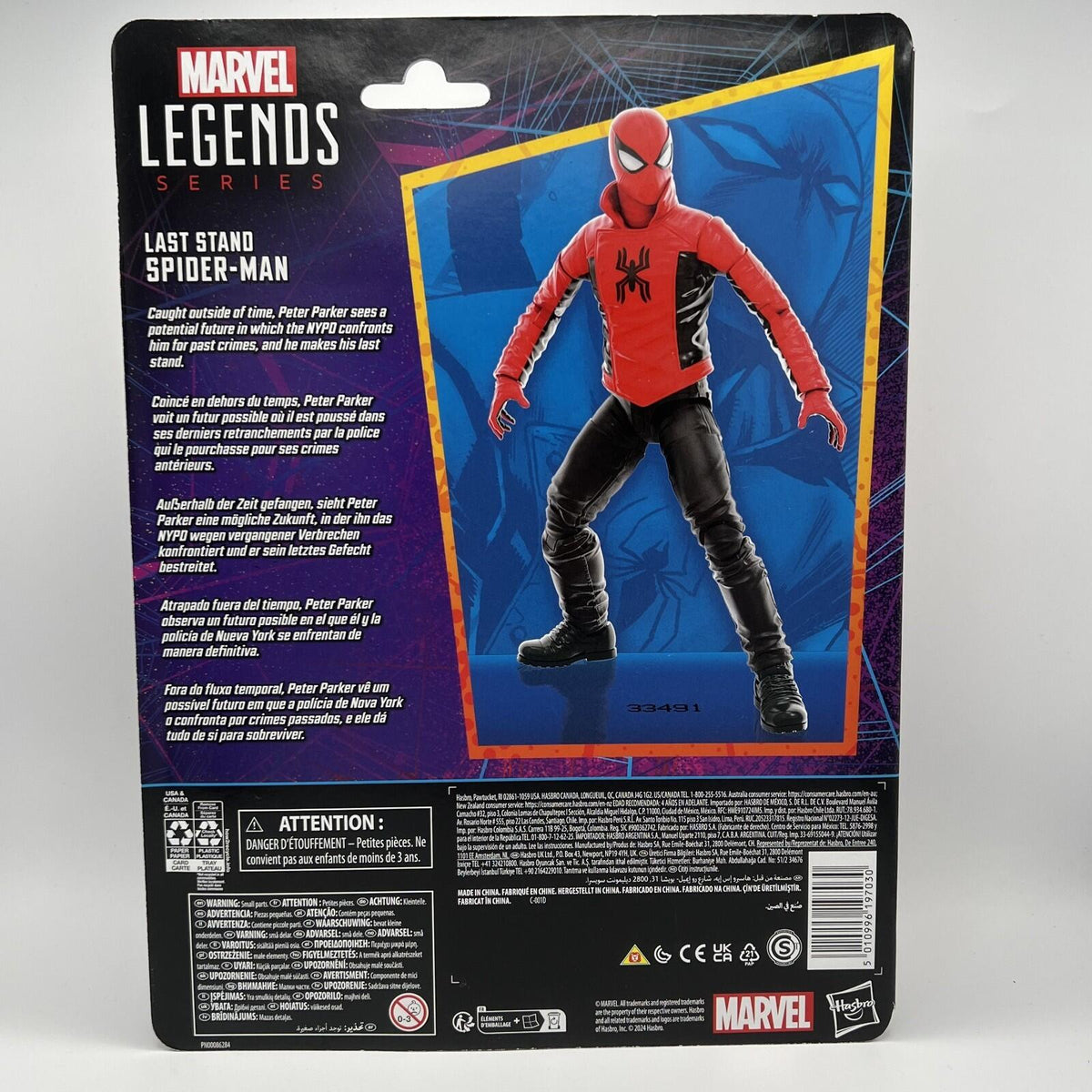 Marvel Legends Last Stand Spider-Man Action Figure 2024 Retro Card Series