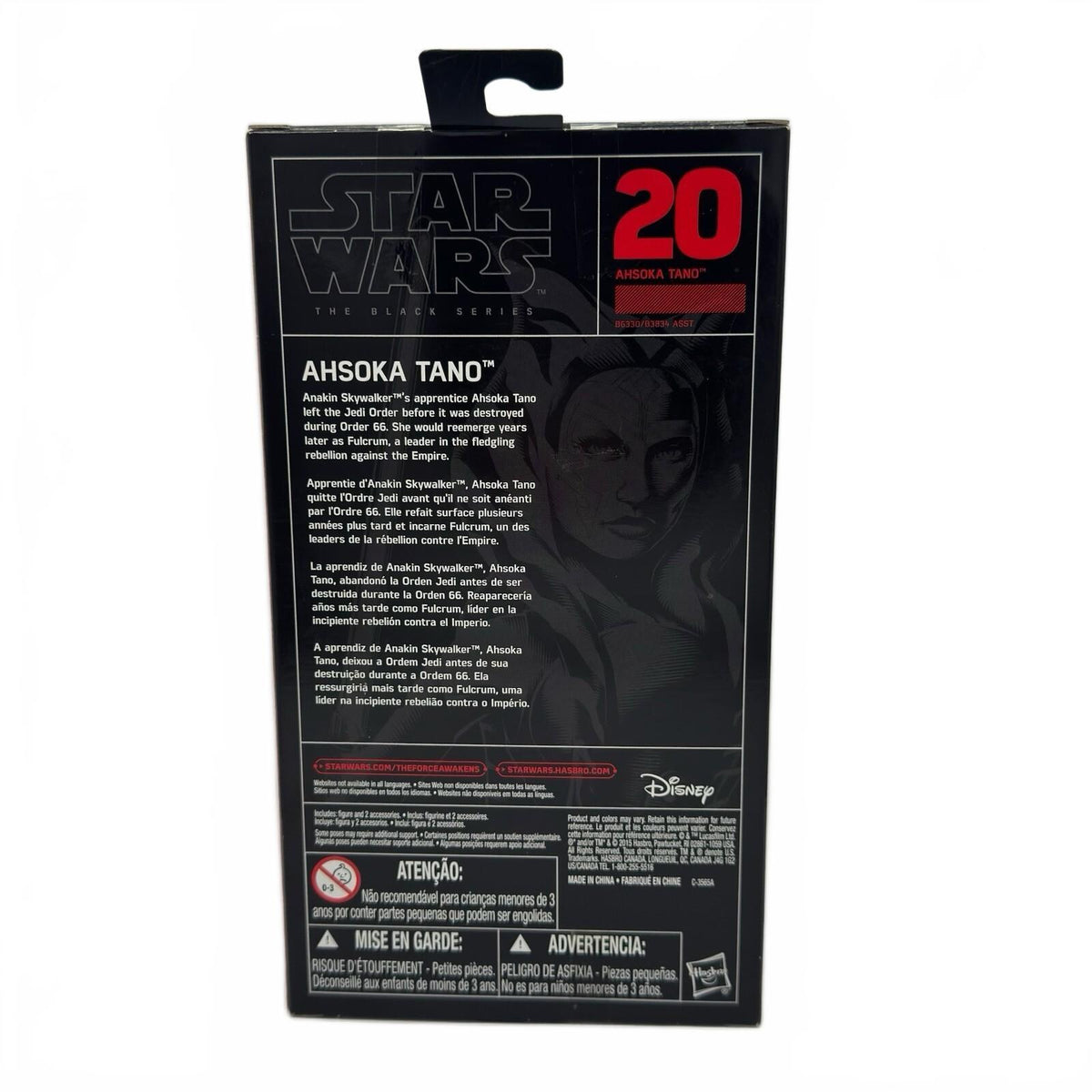 Star Wars Black Series Ahsoka Tano #20 6" Action Figure 2015 Hasbro New Sealed